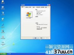 windows xp,xpϵͳ32