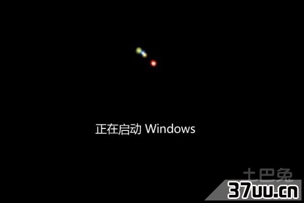 电脑经常自动重启