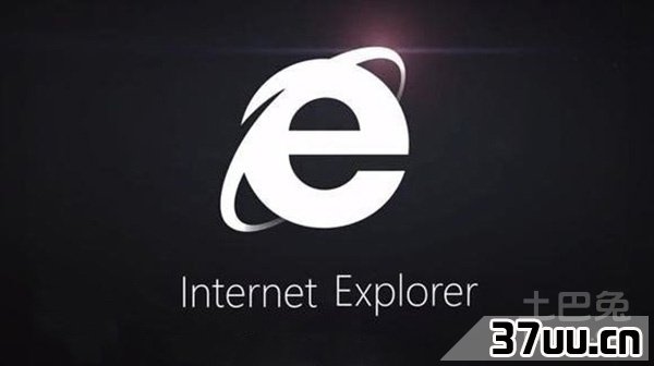 ie9怎么样