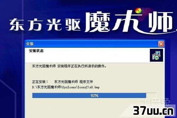mdf文件用什么打开