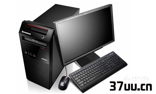 ibm2289台式机