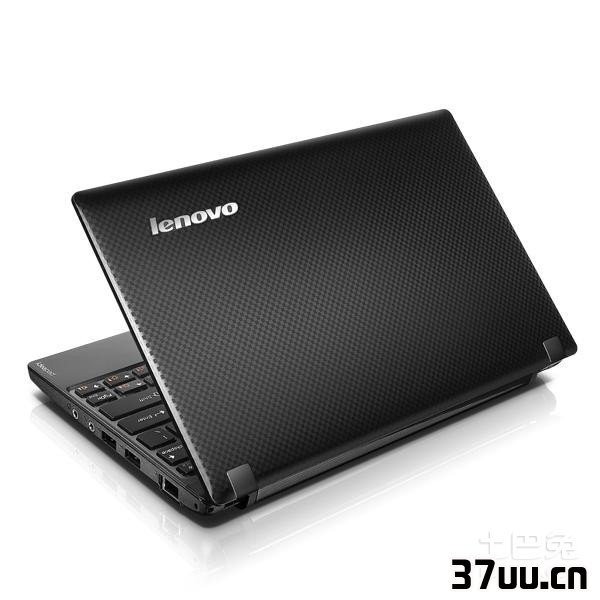 联想电脑y460