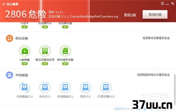 有些文件夹删不掉