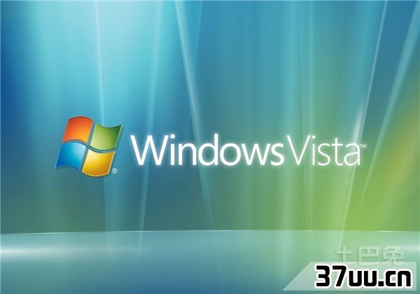 windows7和vista