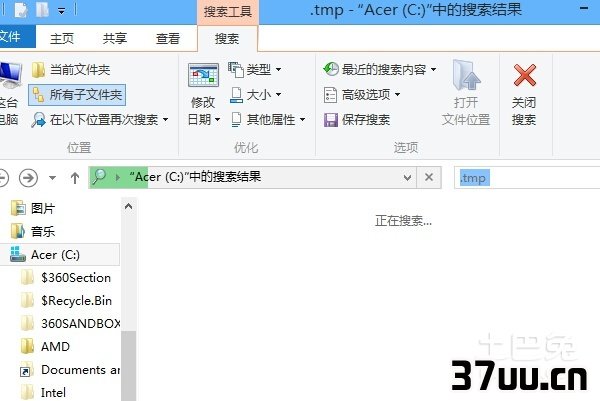 tmp文件如何打开