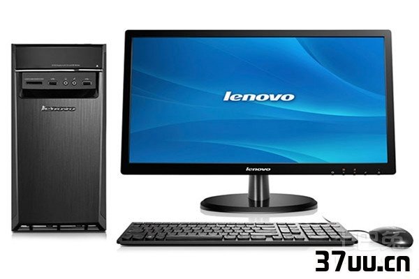 联想家悦h1508