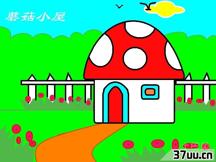 电脑绘画