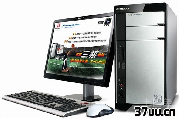 联想家悦ir358