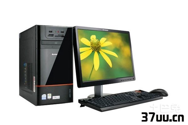 联想启天m5650