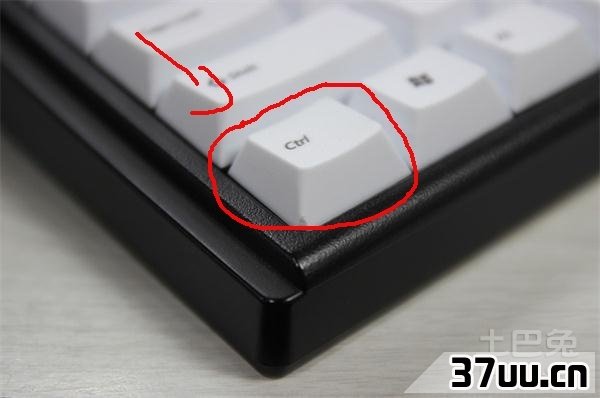 ctrl键失灵