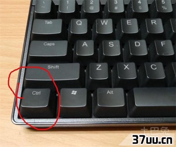 ctrl键失灵