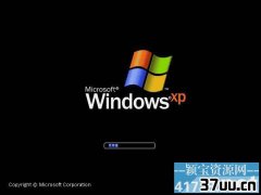 windows xp,xp sp3