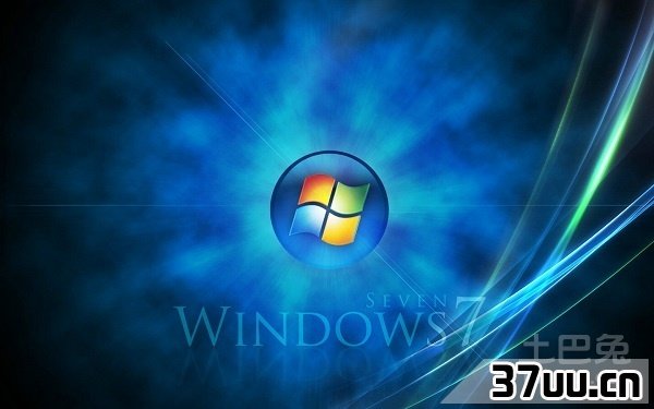 windows7硬件要求