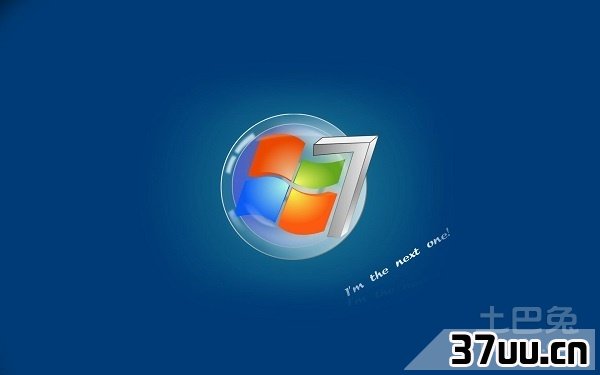 windows7硬件要求