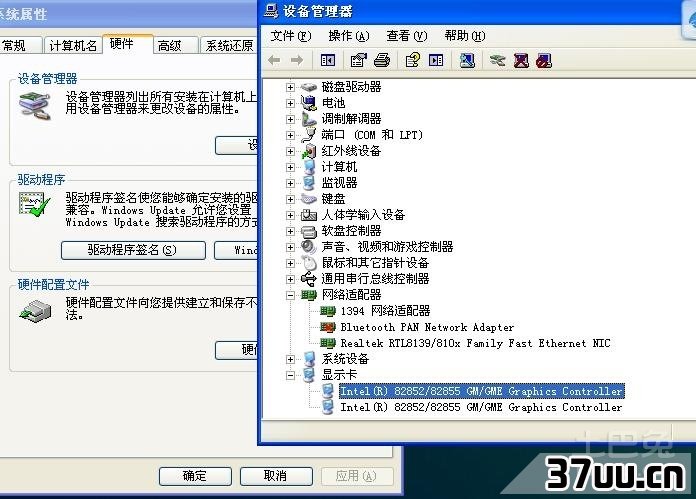 显卡bios升级