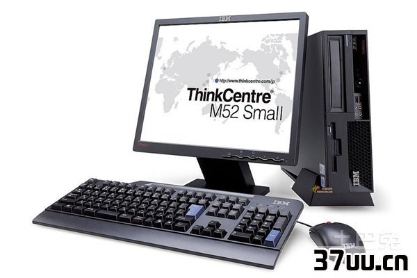联想pc