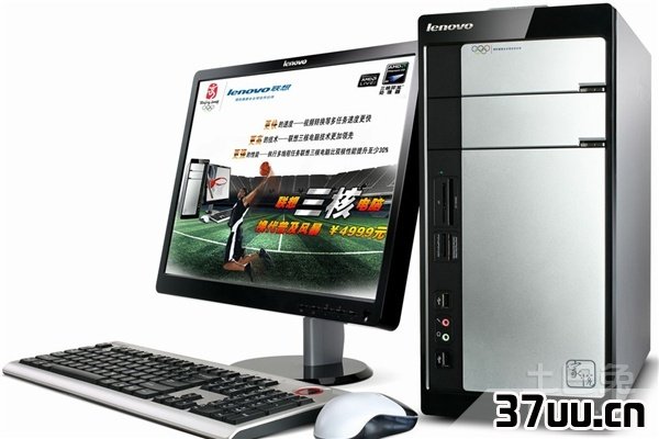 联想pc