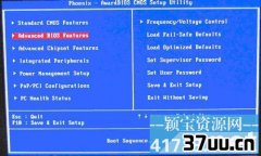 xpbios,bios