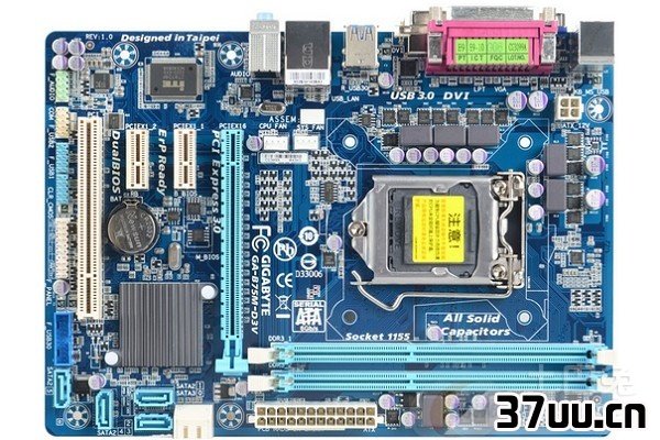 技嘉b75报价