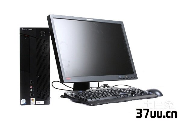 启天m6900报价