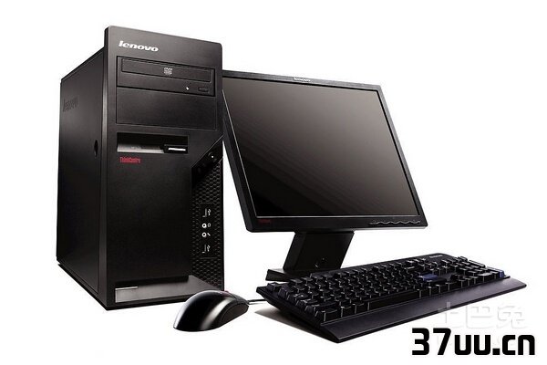 启天m6900报价