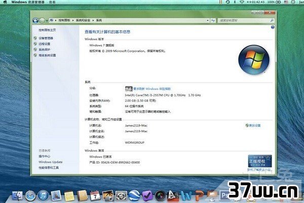 mac安装win7