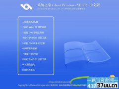 windows10,windowsxpϵͳ֮