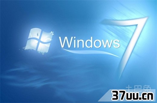 xp怎么升级到win7