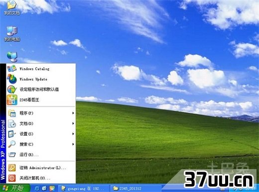 xp怎么升级到win7