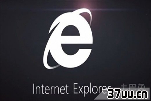 ie内核浏览器