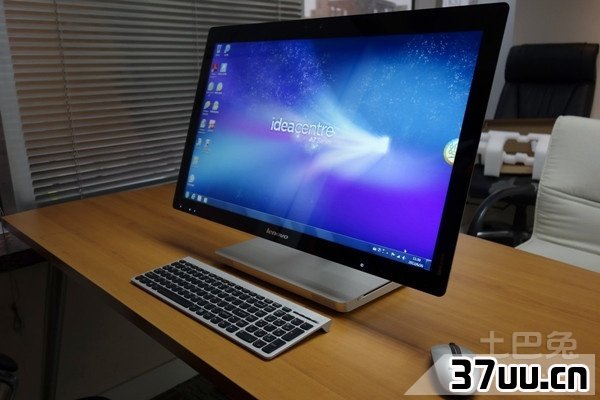 一体台式机价格