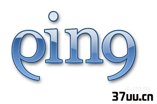 超级ping