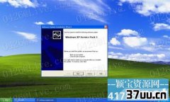 windows xp,xpԿsp3