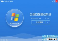 win 10,̰װxpϵͳ