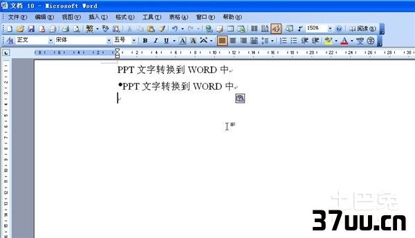 全选快捷键