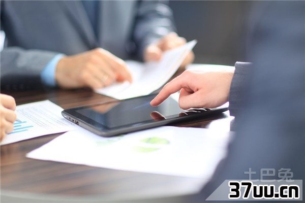 办公电脑什么牌子好