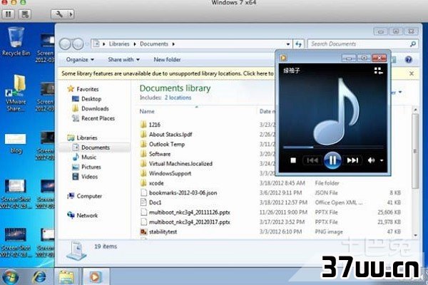 macµçÄÔ×°win7
