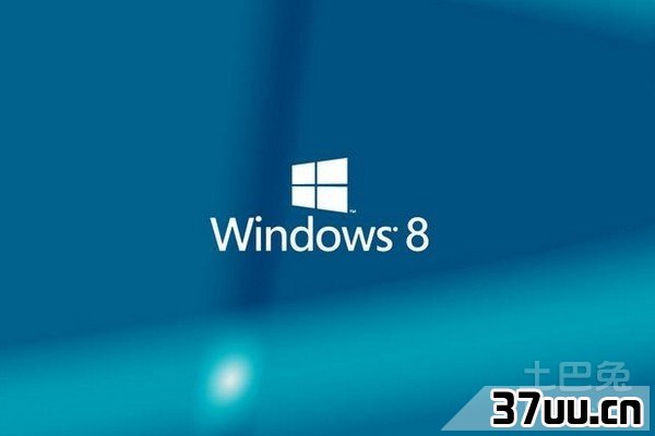 windows8产品密钥