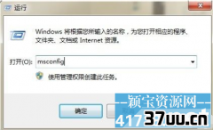 win7÷,win7༭