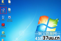 ô޸windowsû,win7޸û