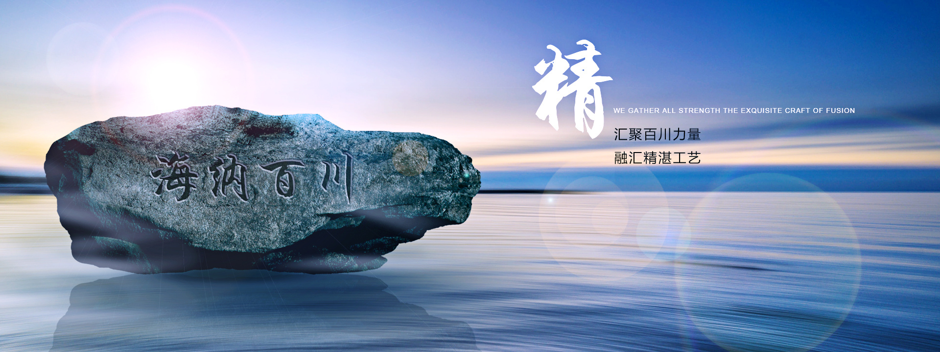 海口市苇伊泽贸易有限公司