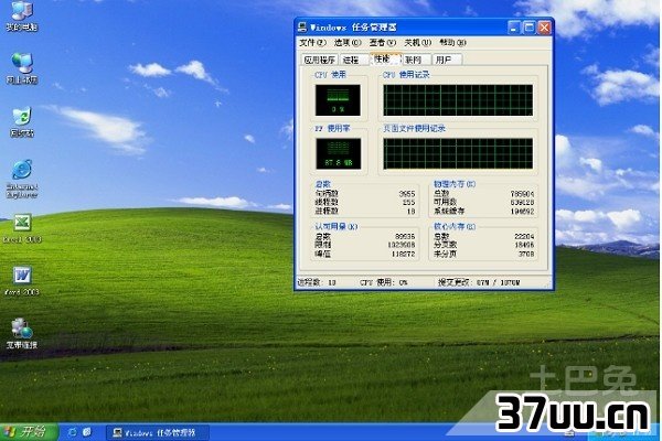u盘安装xp